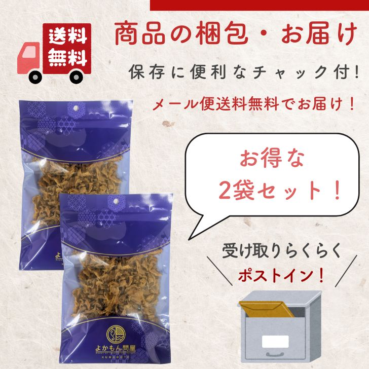 商品画像18