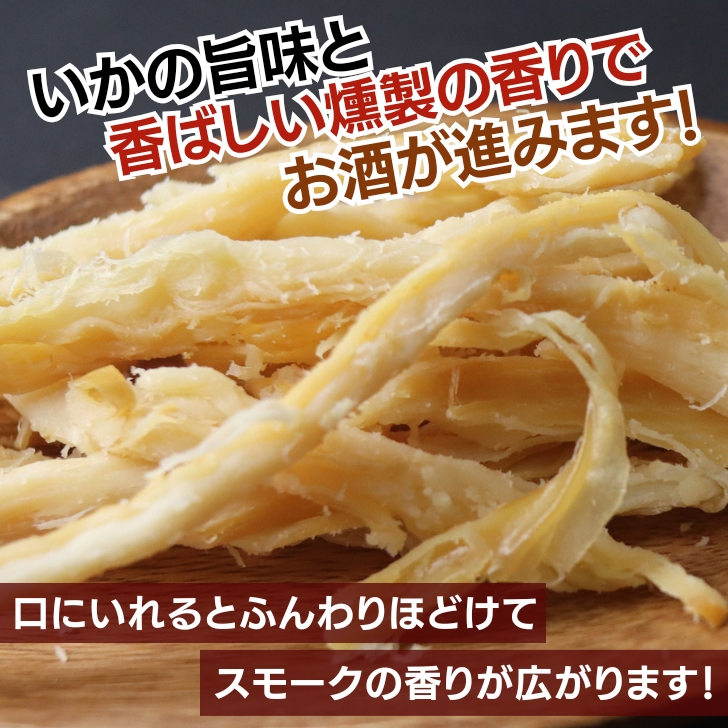 商品画像4