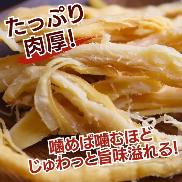 商品画像5