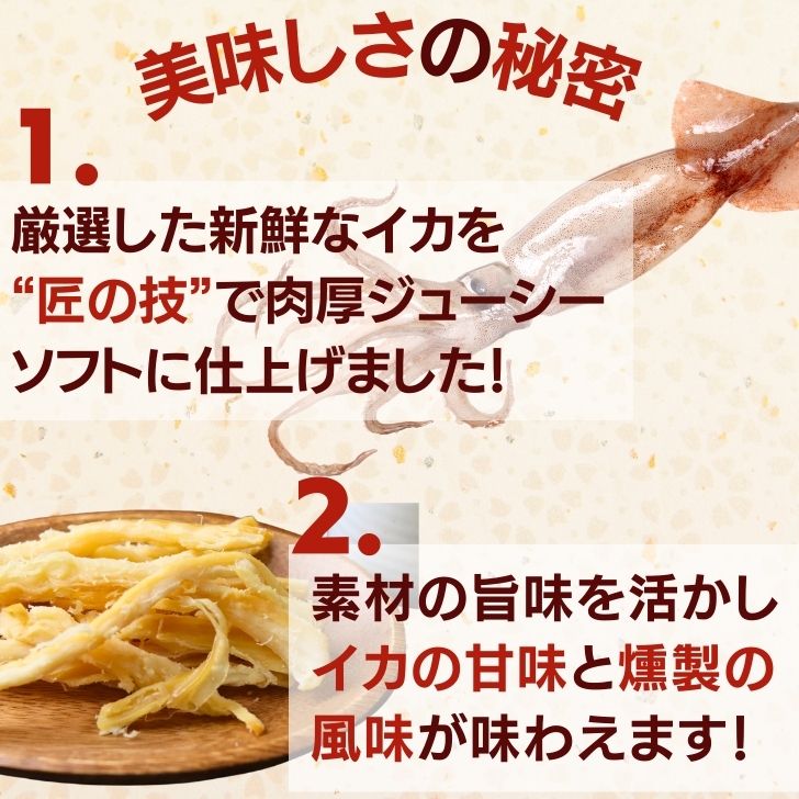 商品画像10