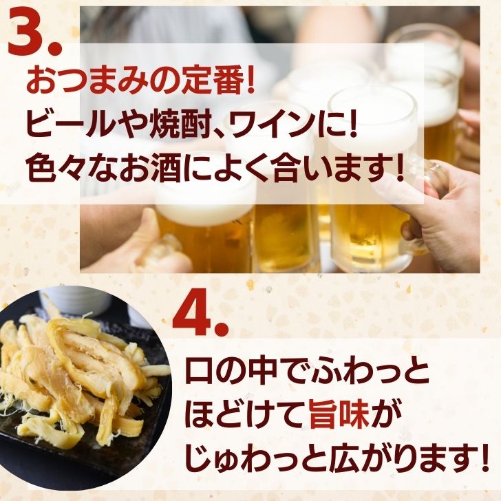 商品画像11
