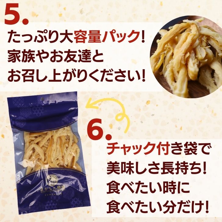 商品画像12