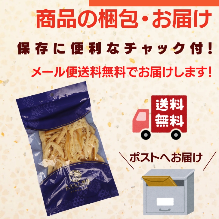 商品画像14