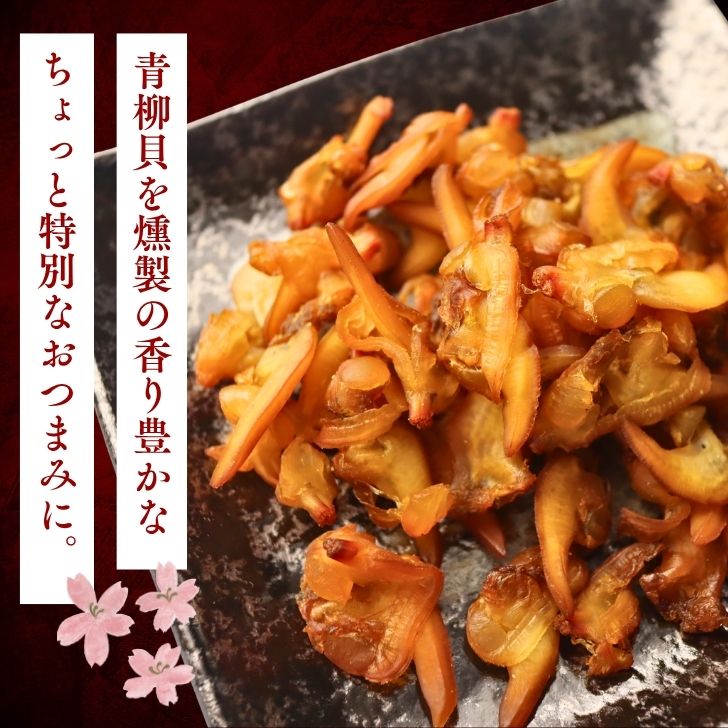 商品画像2