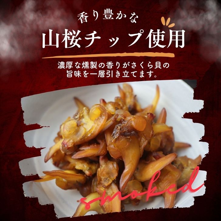 商品画像3