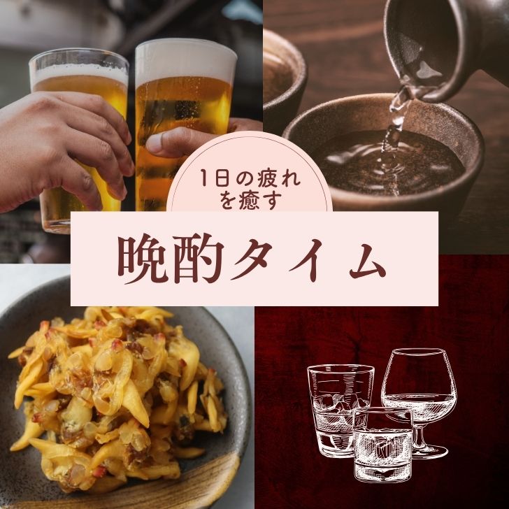 商品画像4