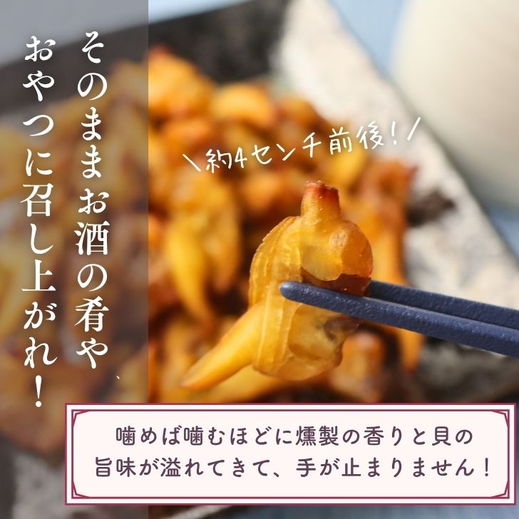 商品画像5