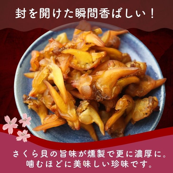 商品画像6