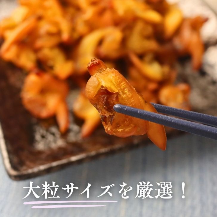 商品画像7