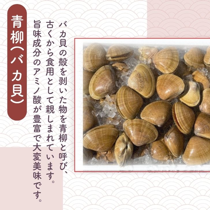 商品画像8