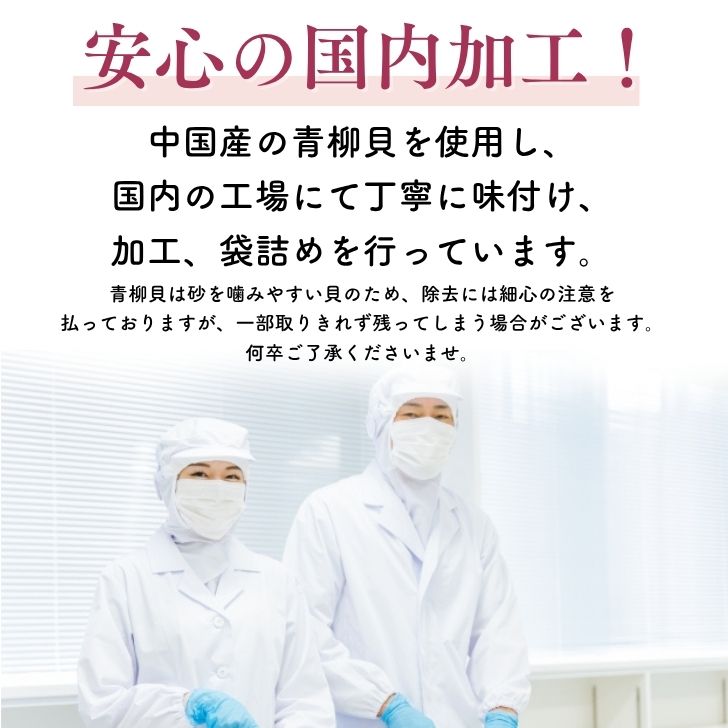 商品画像11
