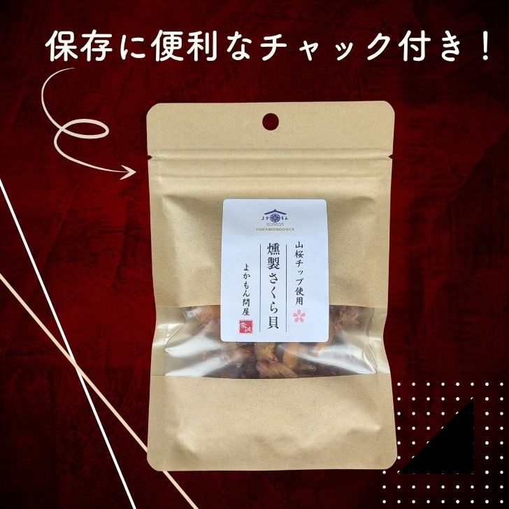 商品画像14
