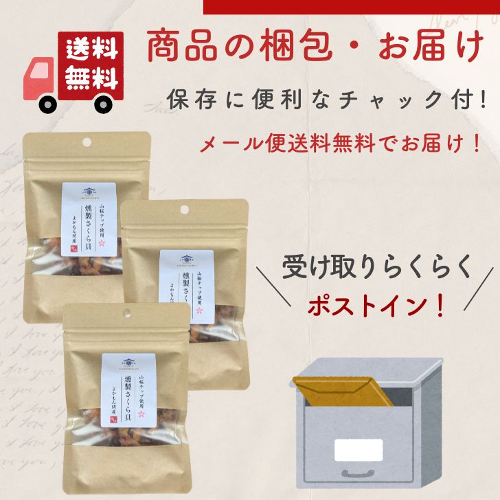 商品画像16
