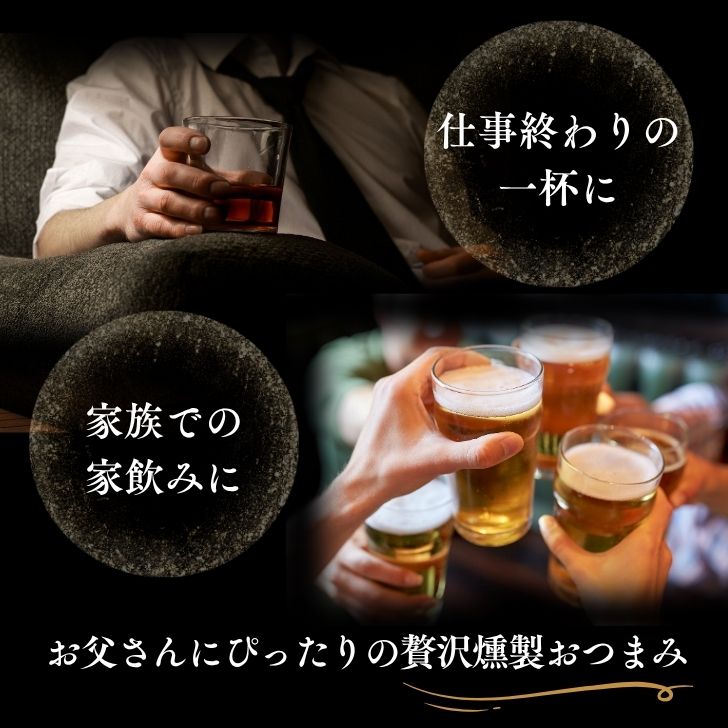 商品画像4