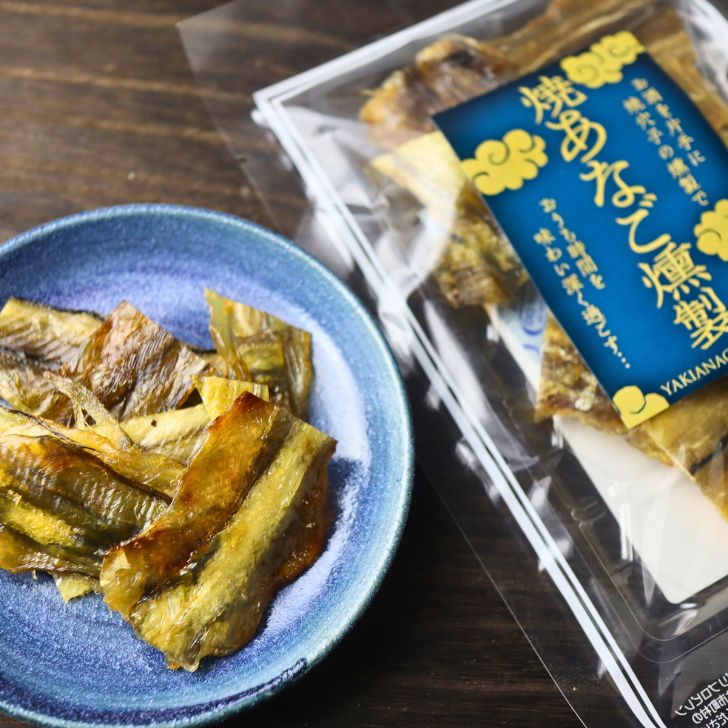 商品画像8