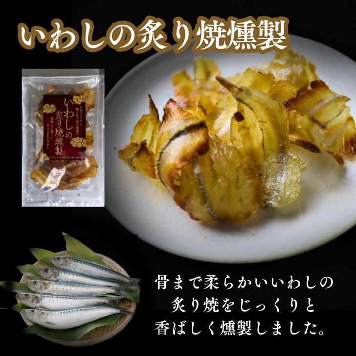 商品画像9