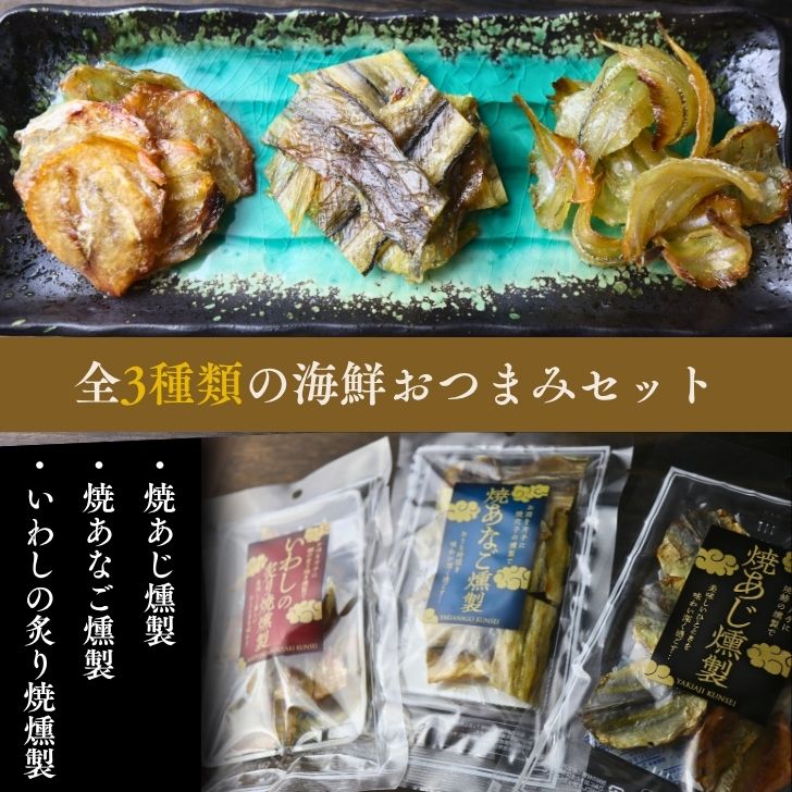 商品画像11