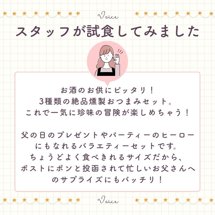 商品画像14