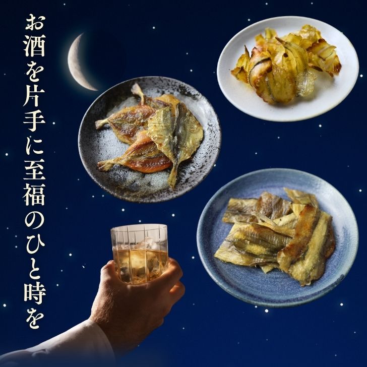 商品画像2