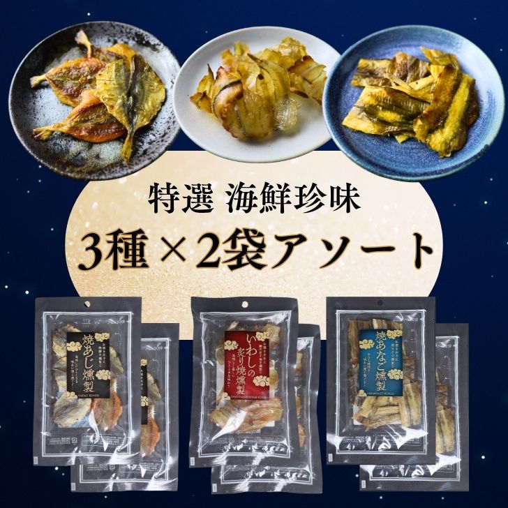 商品画像3