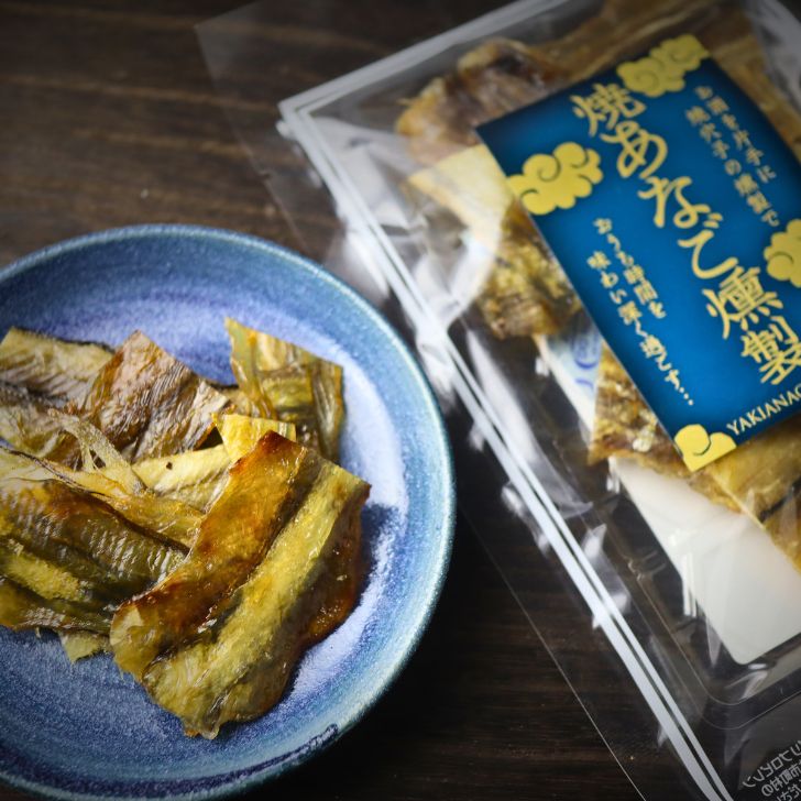 商品画像8