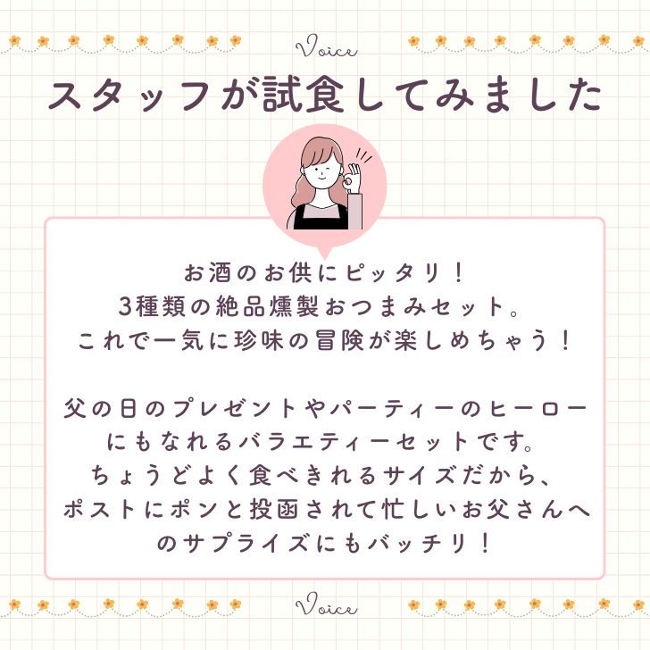 商品画像14