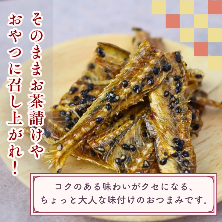 商品画像3
