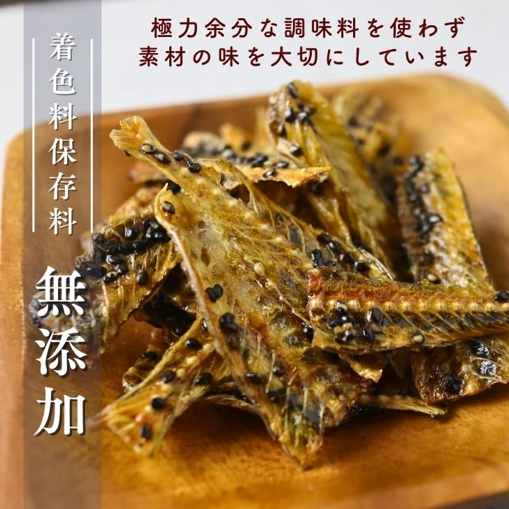 商品画像4