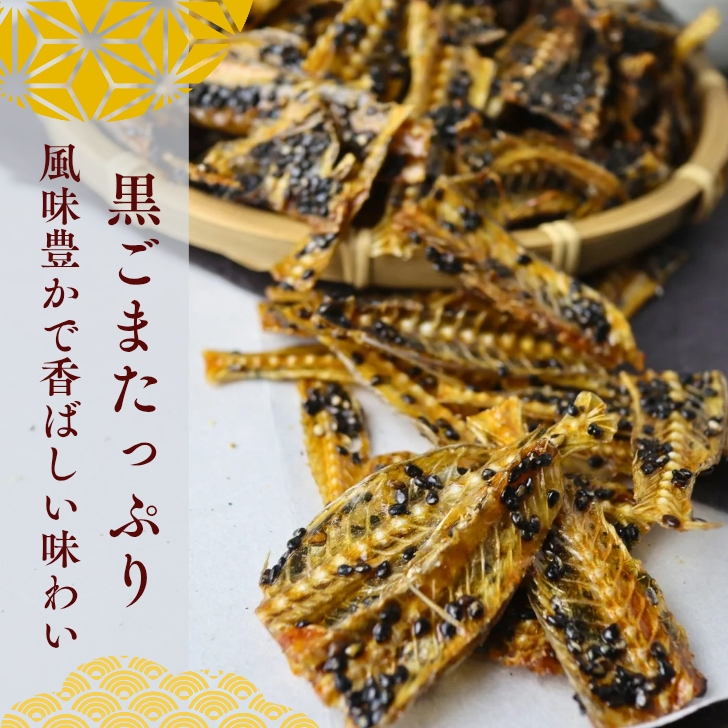 商品画像5