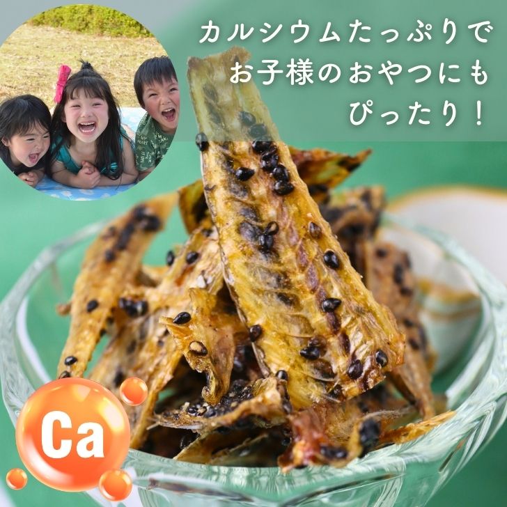 商品画像7