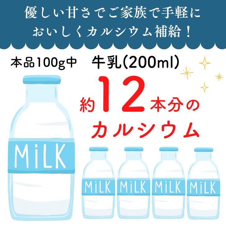 商品画像8