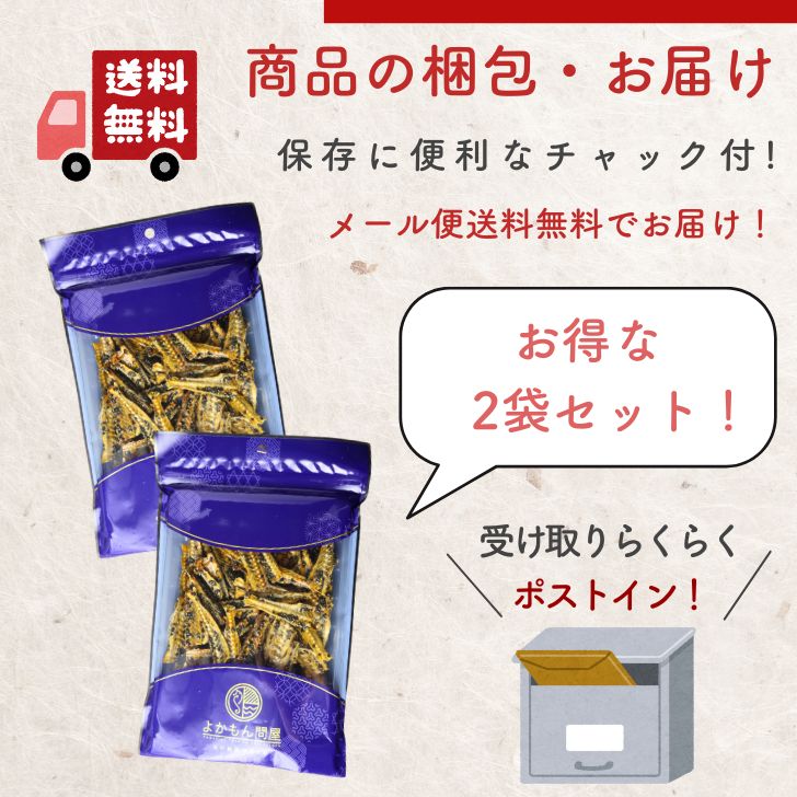 商品画像14