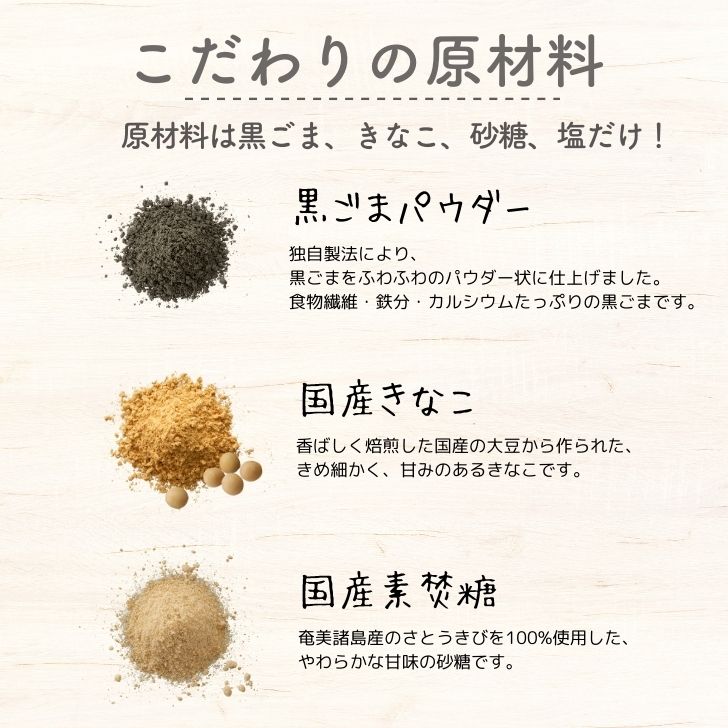 商品画像4