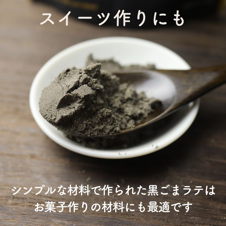 商品画像9