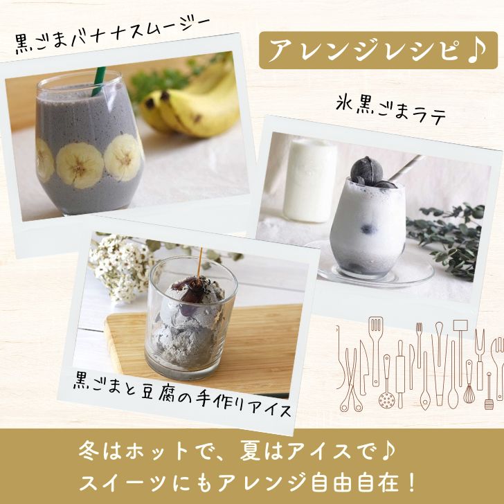 商品画像10