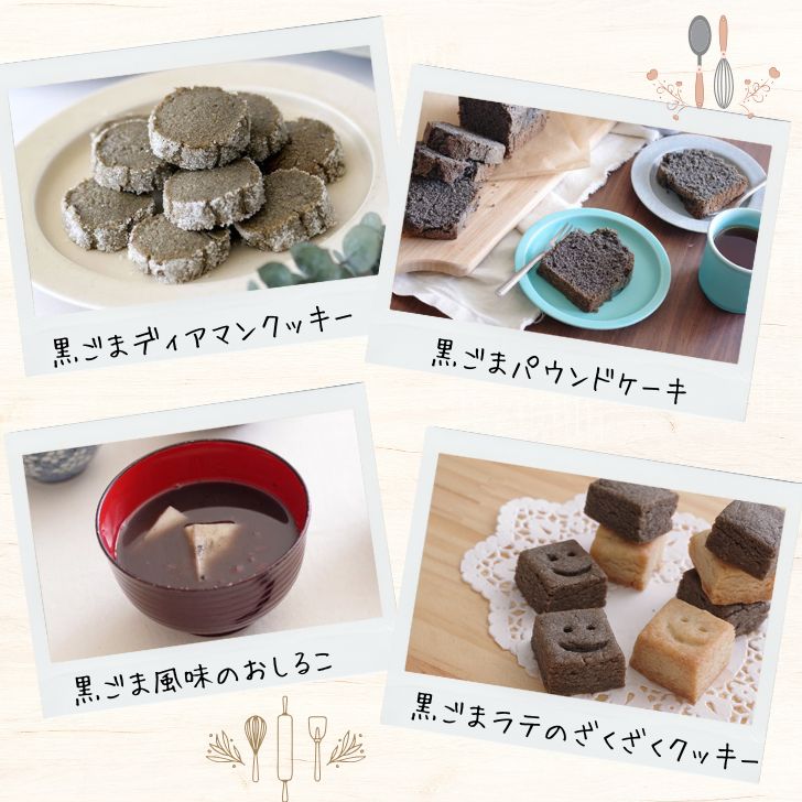 商品画像12