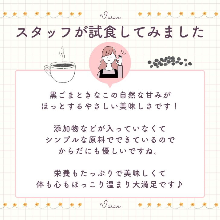 商品画像13
