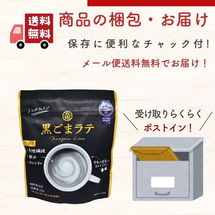 商品画像18