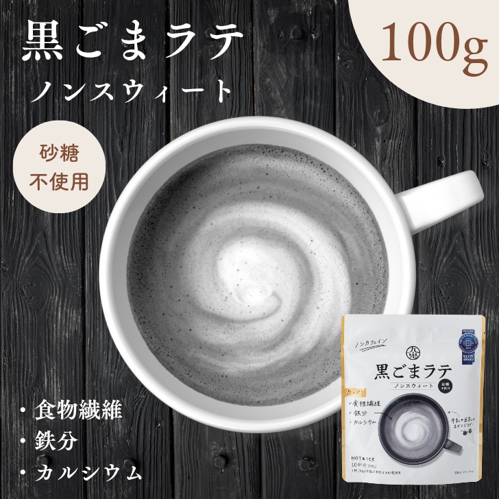 商品画像1