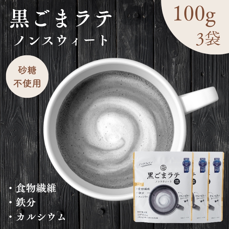 商品画像1