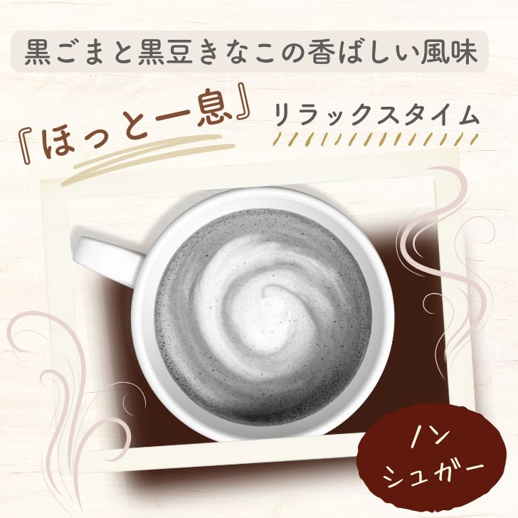 商品画像2