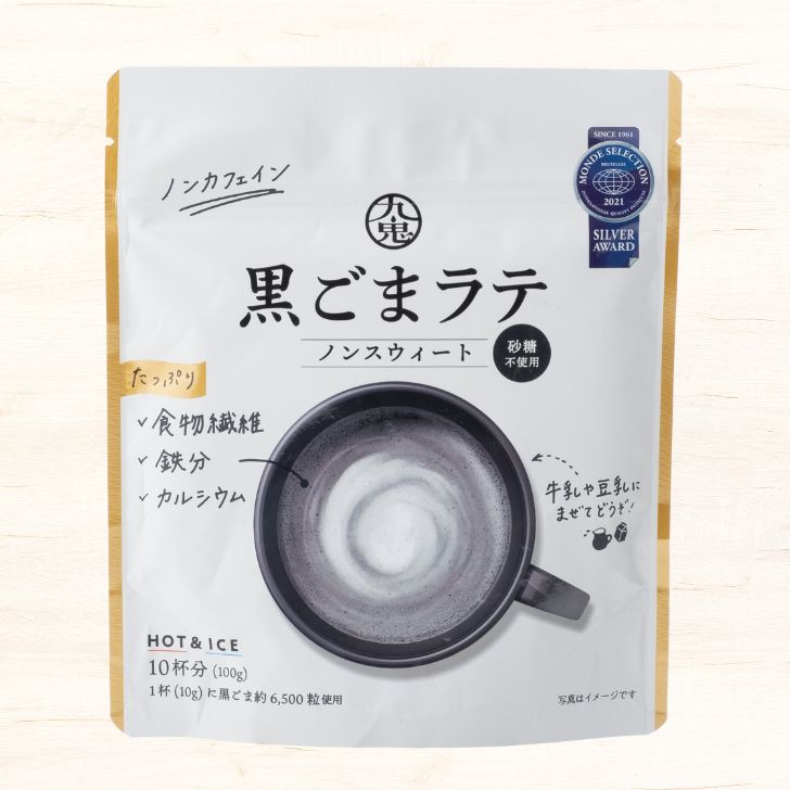 商品画像3