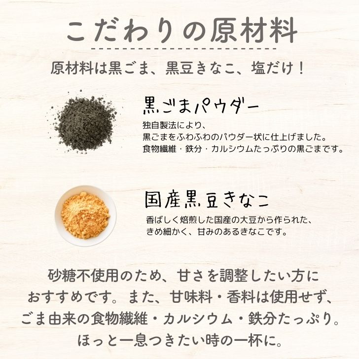 商品画像4