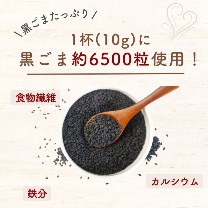商品画像6