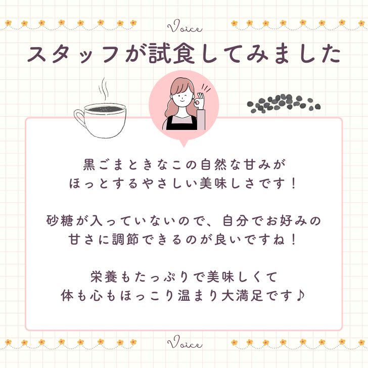 商品画像14
