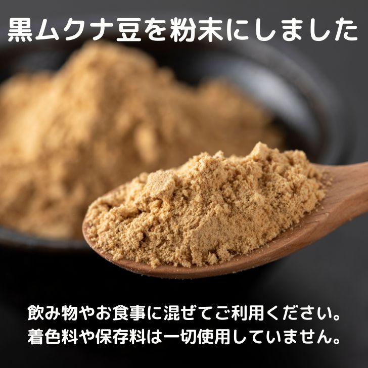 商品画像3