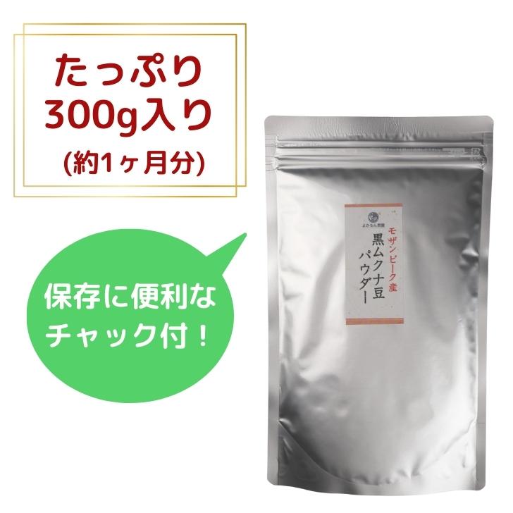 商品画像10