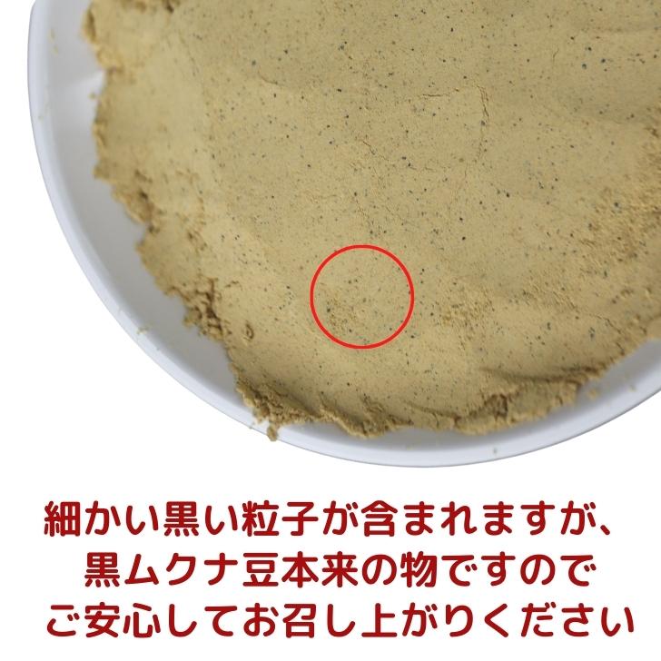商品画像11