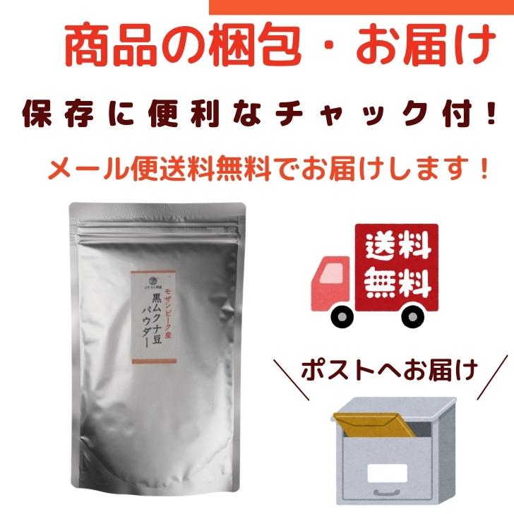 商品画像16