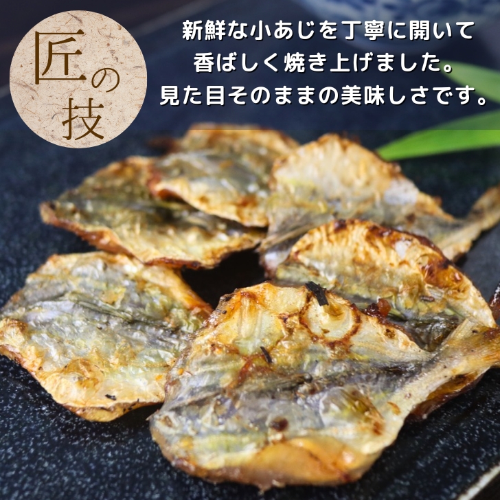 商品画像2